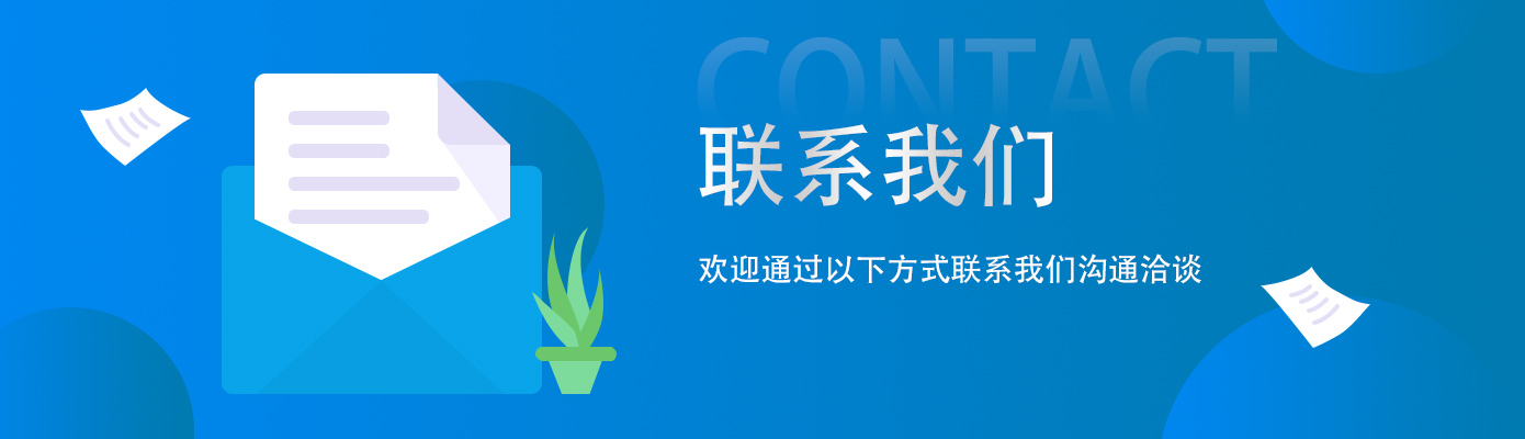 contact-us.jpg contact-us.jpg