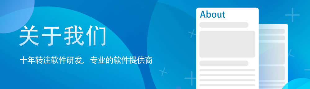 关于tyc86太阳集团